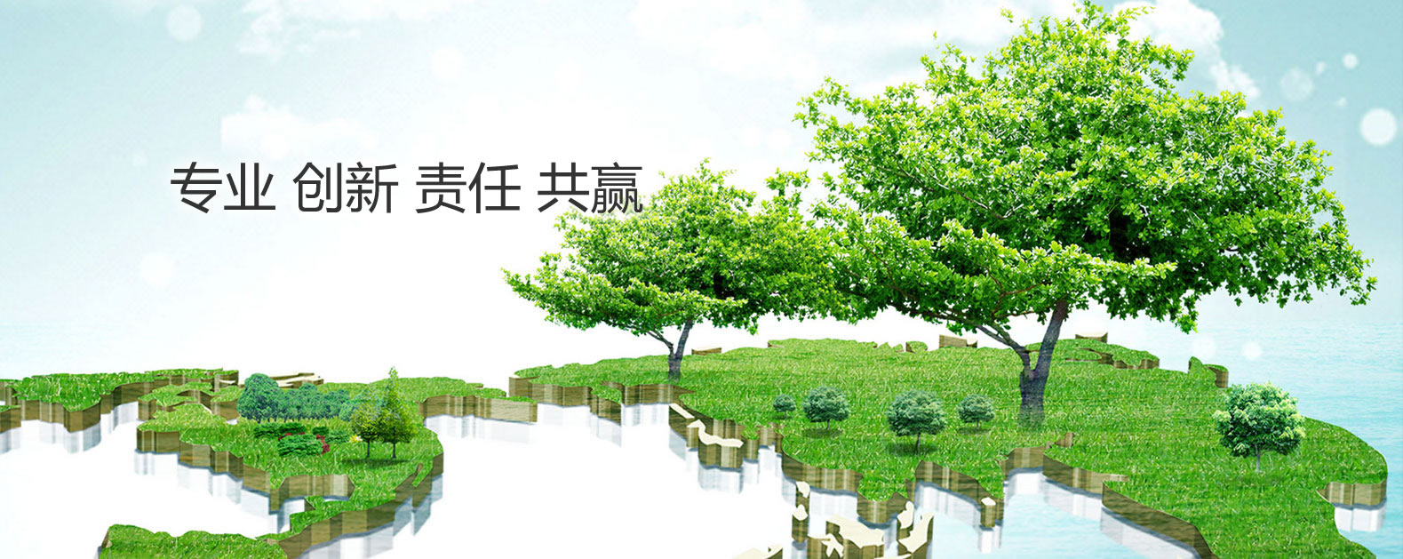 MrCat猫先生电竞(中国)官方网站