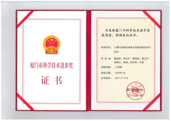 MrCat猫先生电竞(中国)官方网站