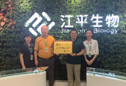 MrCat猫先生电竞(中国)官方网站