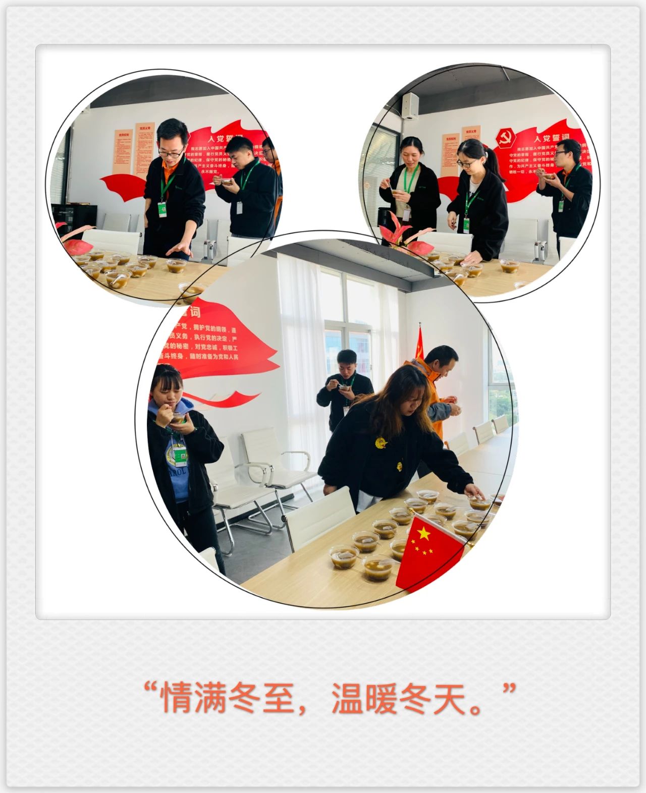 MrCat猫先生电竞(中国)官方网站
