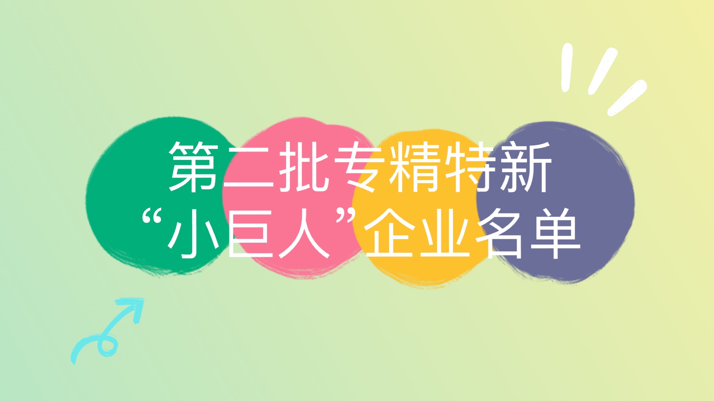 MrCat猫先生电竞(中国)官方网站
