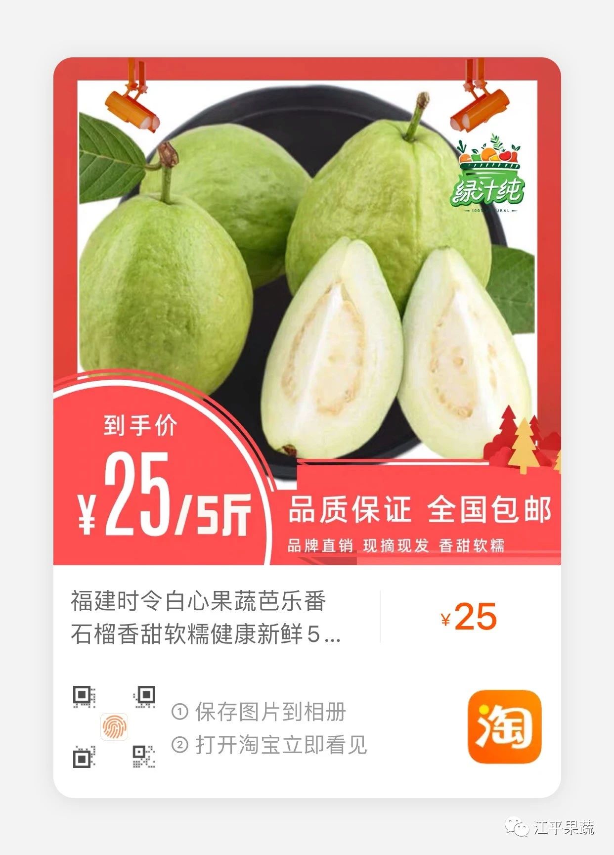 MrCat猫先生电竞(中国)官方网站