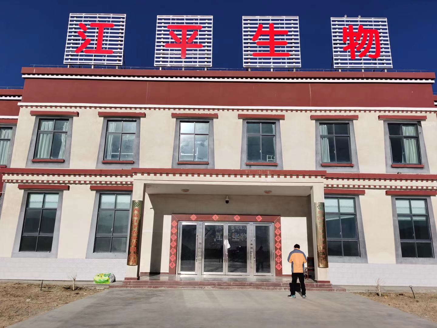 MrCat猫先生电竞(中国)官方网站