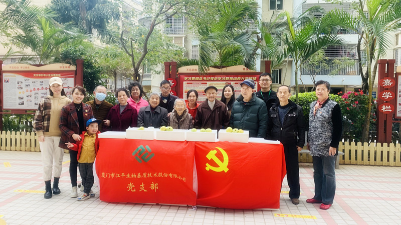 MrCat猫先生电竞(中国)官方网站