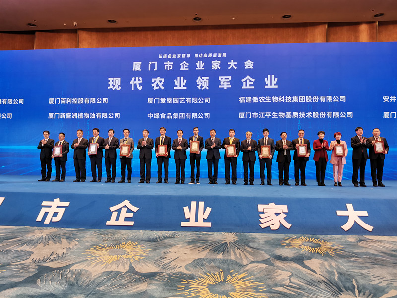MrCat猫先生电竞(中国)官方网站