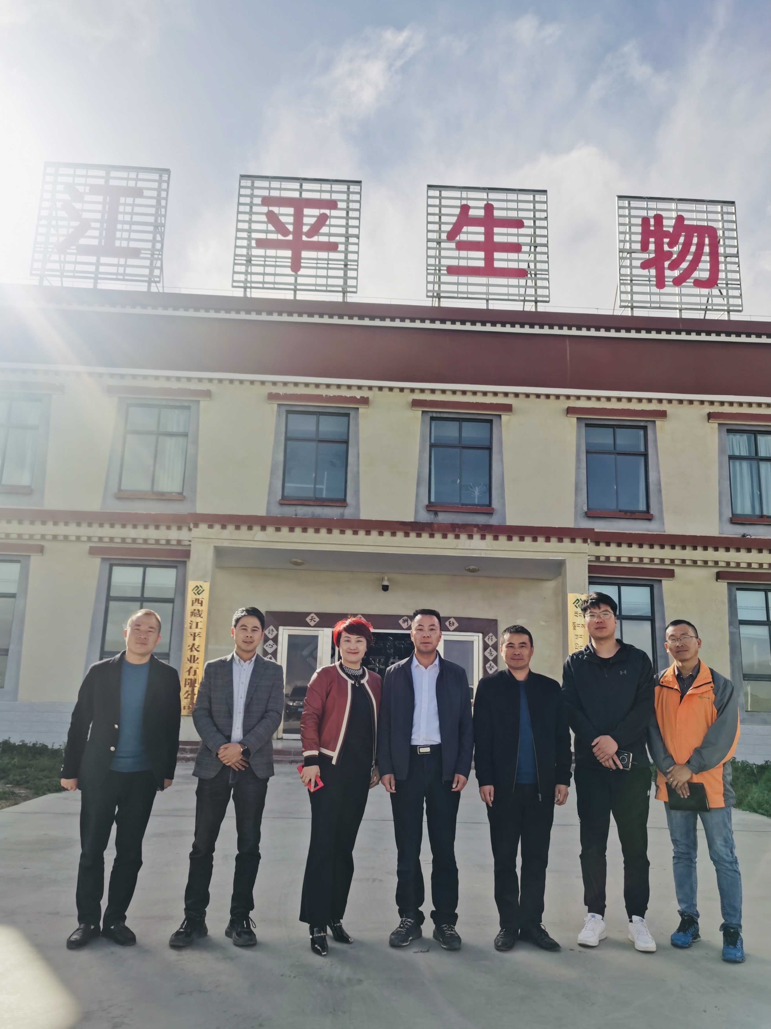 MrCat猫先生电竞(中国)官方网站