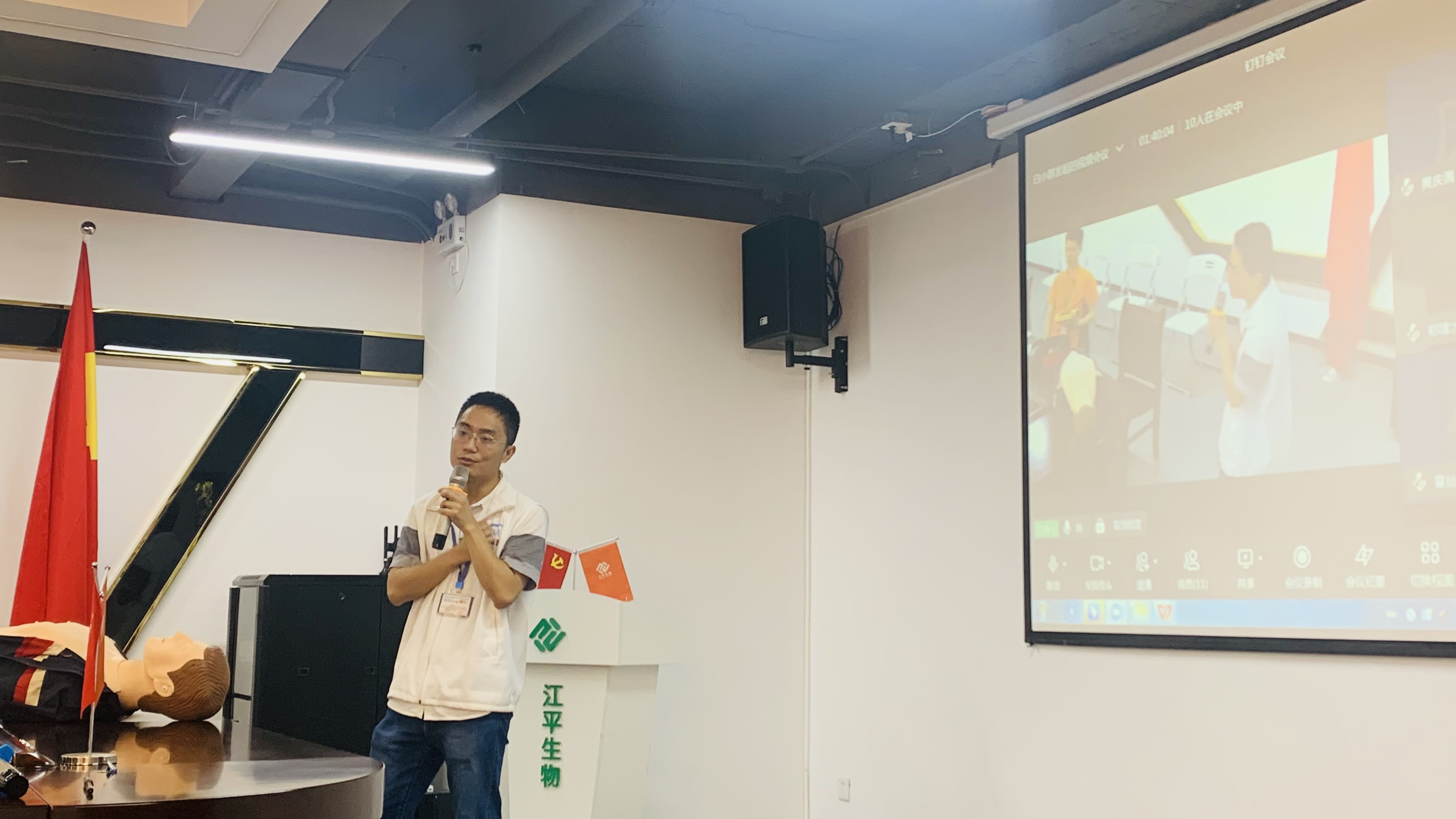 MrCat猫先生电竞(中国)官方网站