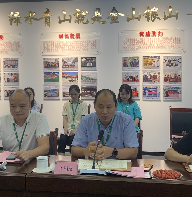 MrCat猫先生电竞(中国)官方网站