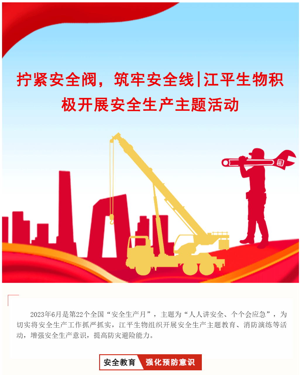 MrCat猫先生电竞(中国)官方网站