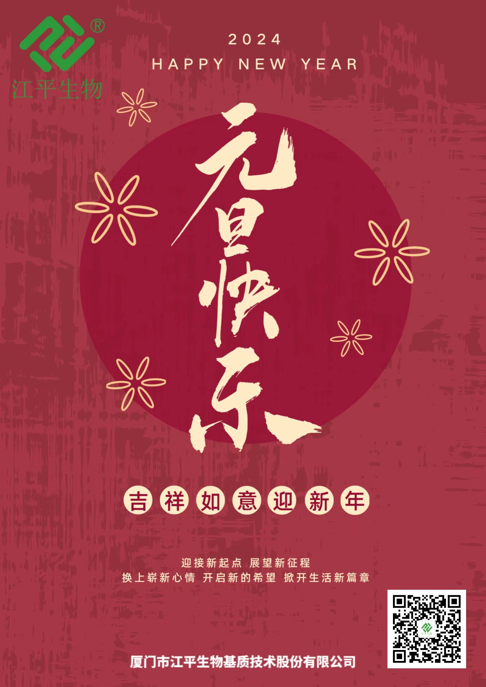 MrCat猫先生电竞(中国)官方网站