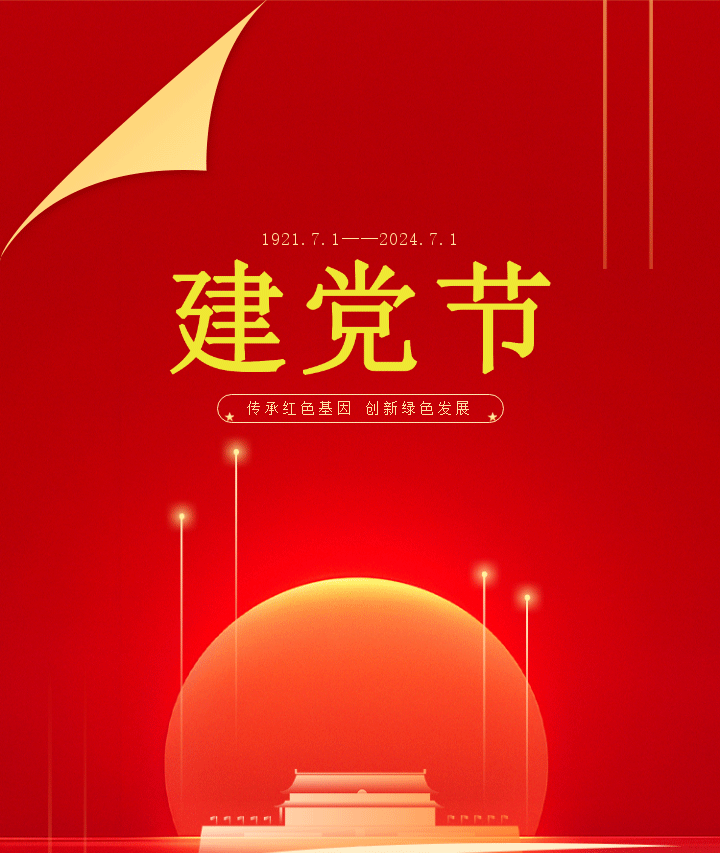 MrCat猫先生电竞(中国)官方网站