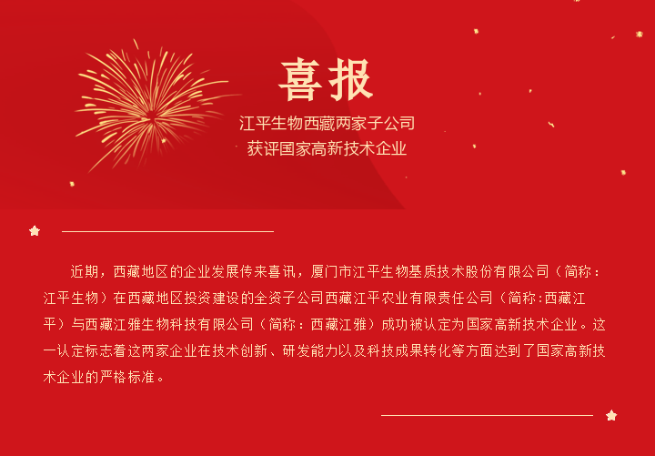 MrCat猫先生电竞(中国)官方网站