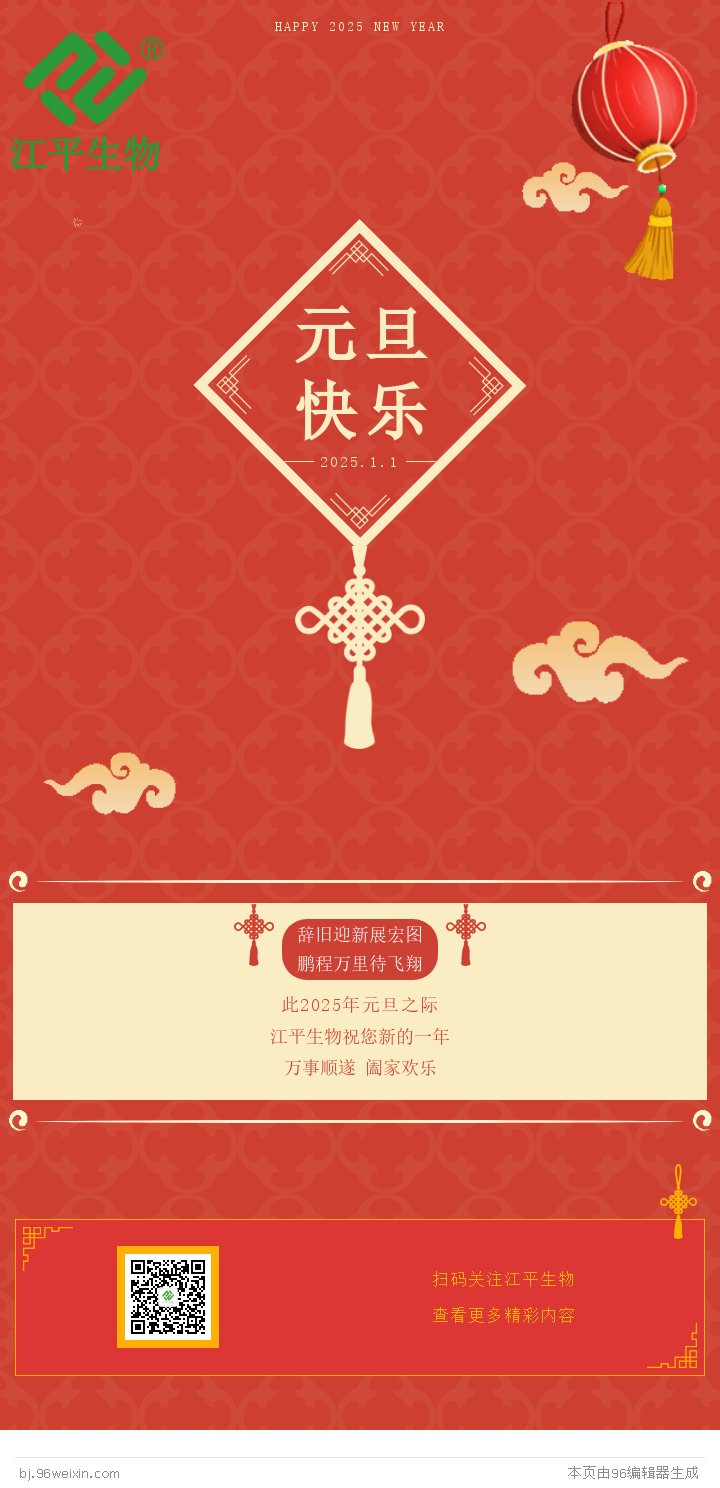MrCat猫先生电竞(中国)官方网站