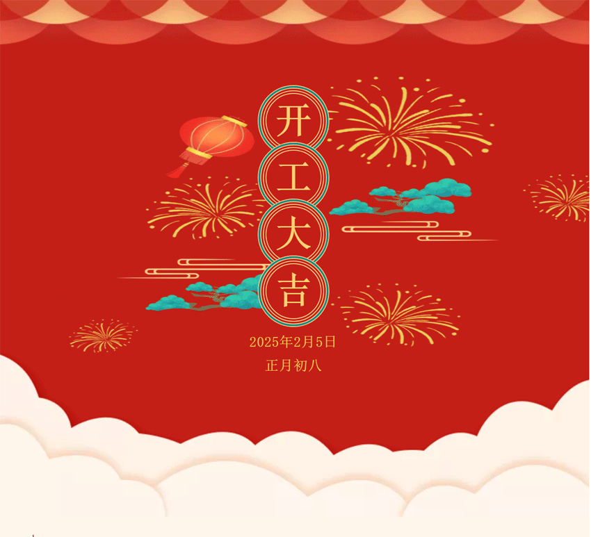 MrCat猫先生电竞(中国)官方网站