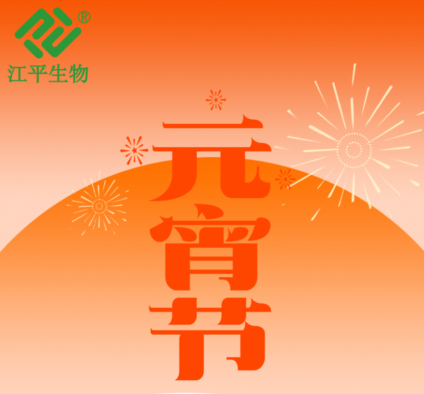 MrCat猫先生电竞(中国)官方网站