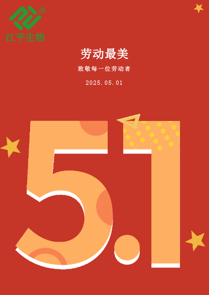 MrCat猫先生电竞(中国)官方网站